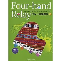 ワイワイ・ピアノ・パーティー ワイワイピアノパーティー | Take 2 Keys |本 | 通販 | Amazon